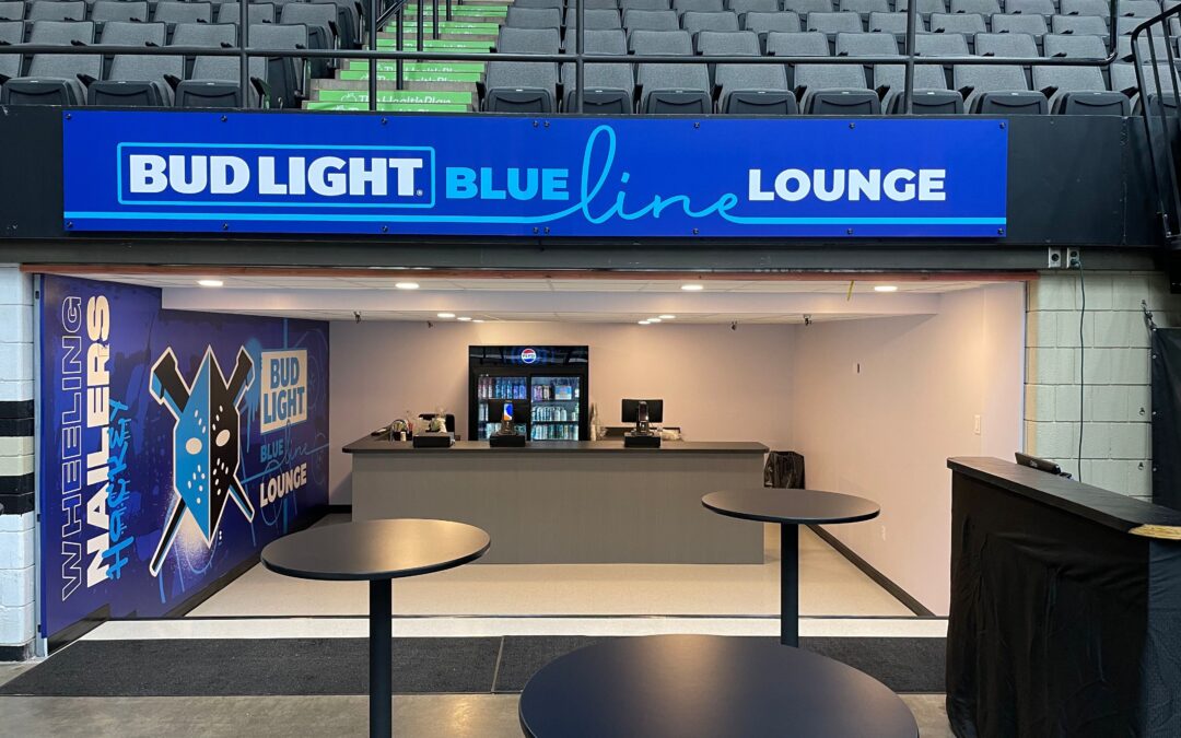 Wesbanco Arena Upgrades